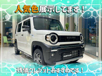 【告知あり】三連休はスズキアリーナ藤見店へ！